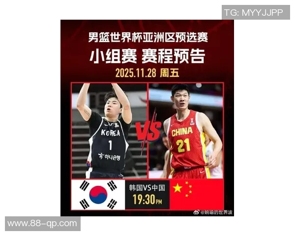 中国队迎战韩国队力争世界杯亚洲区预选赛首胜的关键之战